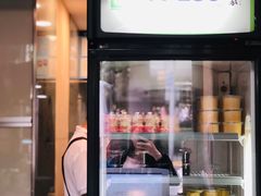 门面-TPLUS茶家(淮海店)