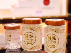 -金品燕庄