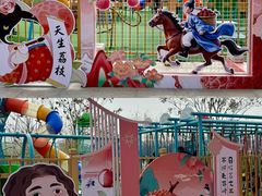 -华夏文旅西安度假区