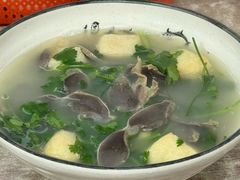 老鸭粉丝汤-曼曼汤包(建国西路店)