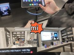 -小米之家(长宁中山公园龙之梦店)