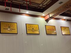 -老雒阳面馆·水席(定鼎门店)