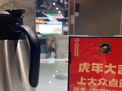 -江宁肚包鸡(铁心桥店)