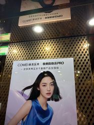 -南京康美美容医院·旗舰店