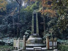 -岳麓山风景名胜区