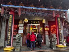 -耿福兴(凤凰美食街店)