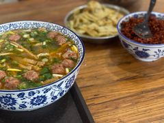 -清真马杰山牛肉汤馆