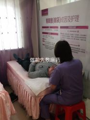 -深圳美莱医疗美容医院