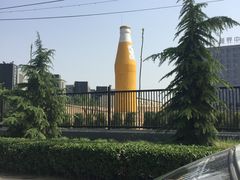 -百年义利(北兴路店)