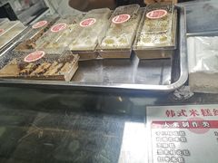 -南大门韩糕(后埭溪路店)