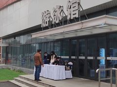 -武汉市第四中学