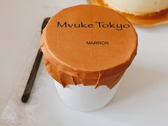 -布歌东京(金融街购物中心店)