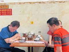 -恒兴发茶店(水巷口店)