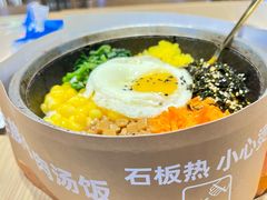 -梨花牛肉汤饭(仁恒伊势丹店)