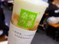 -奈雪的茶(金鹰广场店)