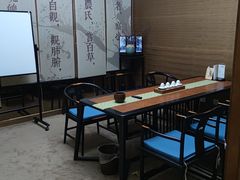 -竟陵水茶苑(首享科技大厦店)