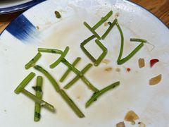 -滨海小渔村·海肠捞饭·鲅鱼水饺·特色老火鱼丸汤(华田店)