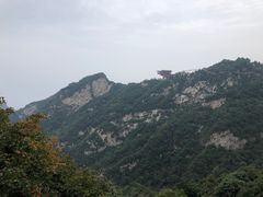 -少华山国家森林公园