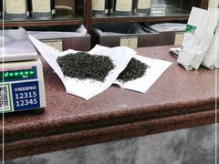 -张一元(总店)