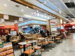 -凯德广场(金牛店)