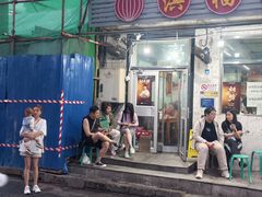 -洪福亮酒家(南草厂街店)