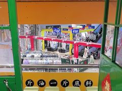 -楠火锅(西单店)