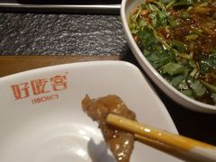 -自贡好吃客(科华店)