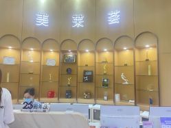 -深圳美莱医疗美容医院