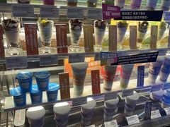 -Blueglass酸奶(财富购物中心店)