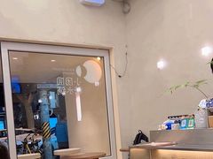 -小团圆糖水铺(襄阳南路店)