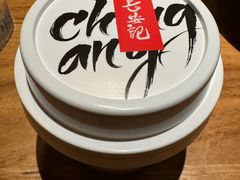 -长安记·大美陕菜(朝阳大悦城店)