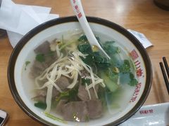 -小姜锅贴(凤凰街店)