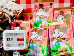 -盒马鲜生(189购物中心店)