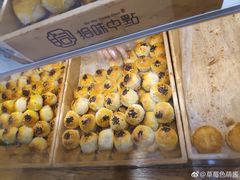 -拾味中点(泺文路店)