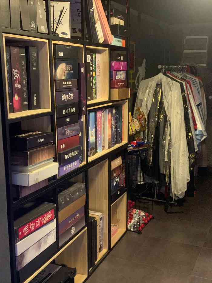 97行·执事推理馆·剧本杀·狼人杀-"下了班以后拉着朋友一起来玩了