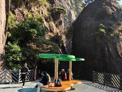 -三清山风景名胜区