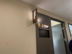 -爱康国宾体检中心(五角场万达广场分院)
