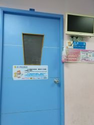点击看大图 -广州市妇女儿童医疗中心(儿童院区)
