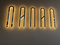 -NANAN美发沙龙