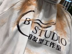 -BULB STUDIO 巴柏明星发型工作室