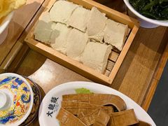 -大龙燚火锅(南山大道店)