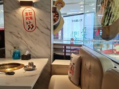 -花味烤肉·拌饭(建邺万达店)