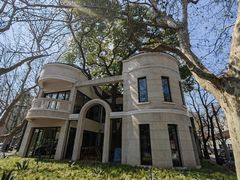 -衡山路(地铁站)