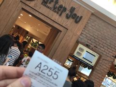 -After You Dessert Cafe(CENTRALWORLD)