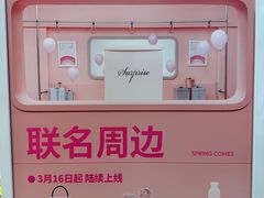 -浦东食品城(华诚大厦店)