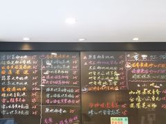 -糖匠(垂虹路店)