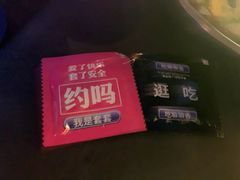 -CIRCLE·酒吧(第一国际店)