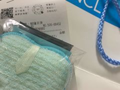 -汇德隆银隆