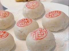 -花家怡园(四合院总店)