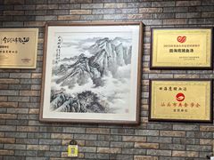 -田海鹰猪血汤(平东一街店)